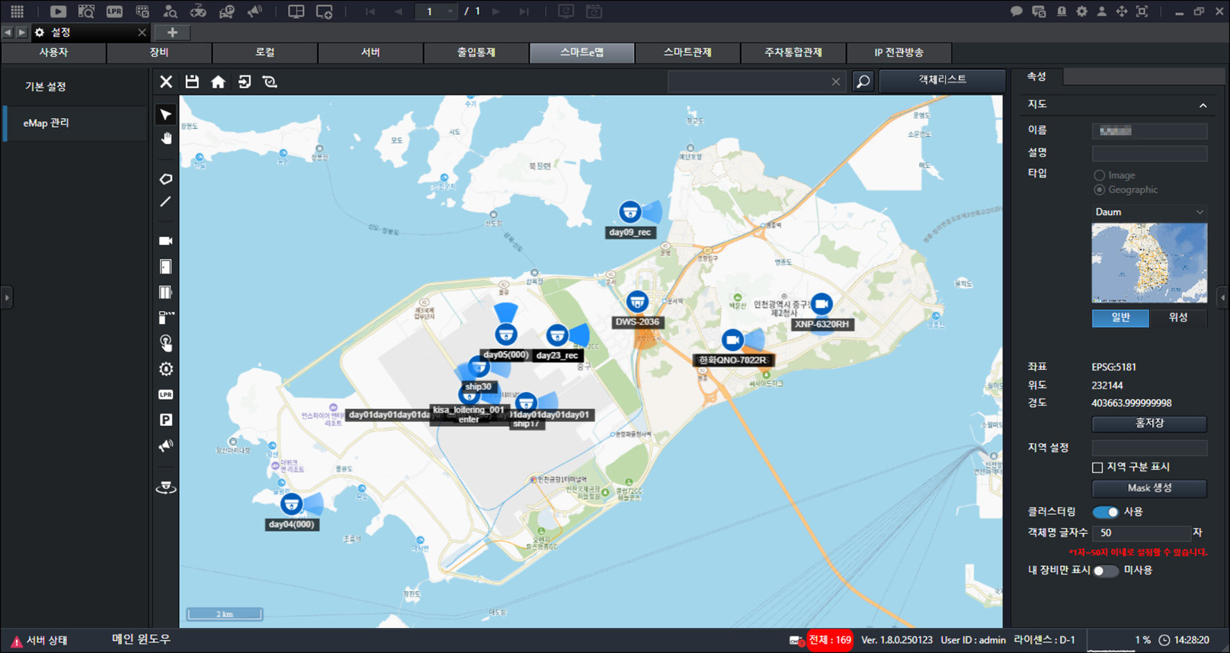 Haga clic en el mapa.